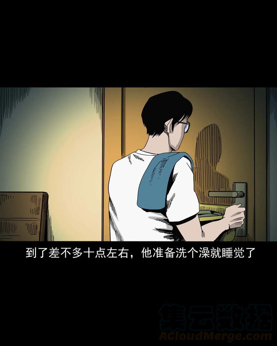454 鬼舔人48
