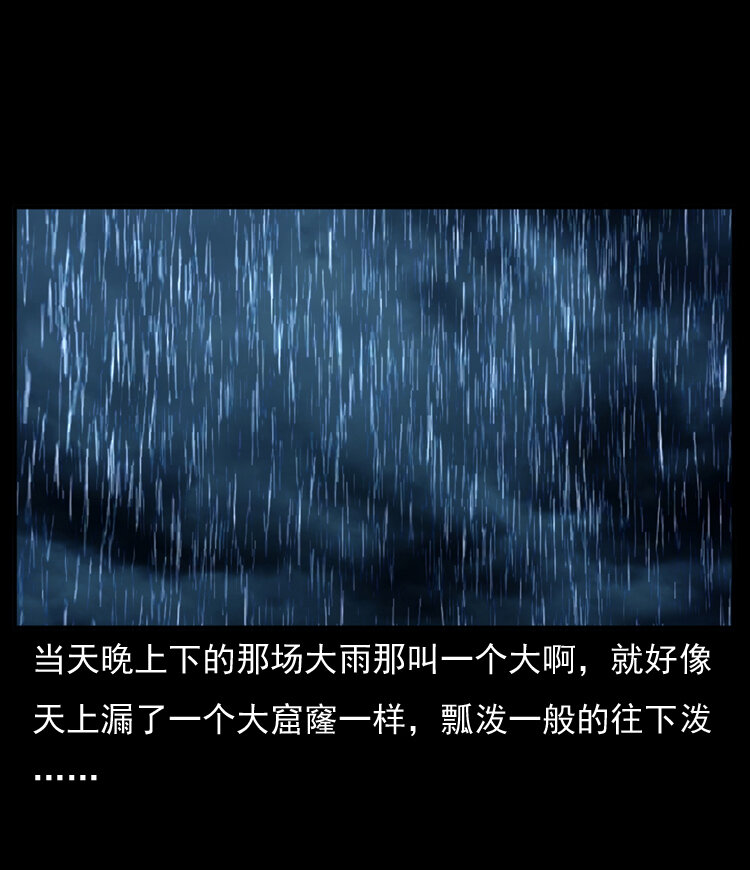 20 坠龙32