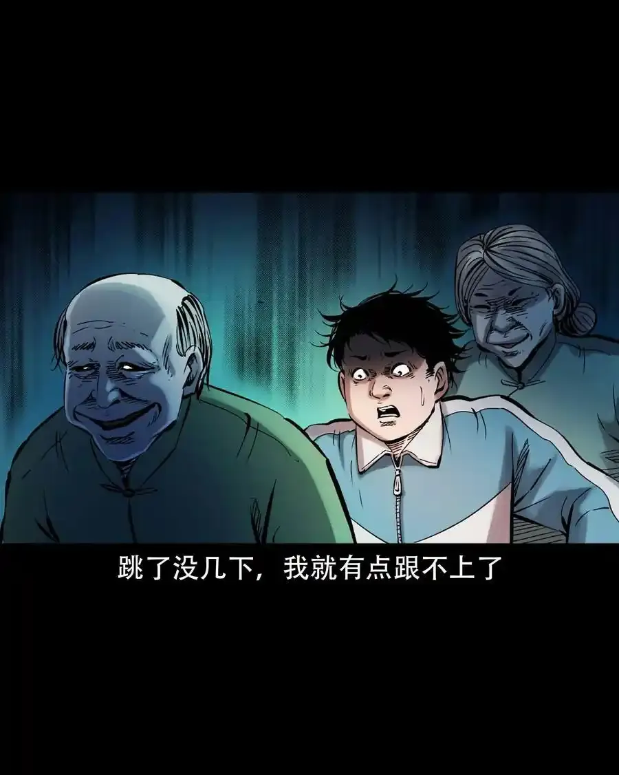 628 谁在和我跳大绳17