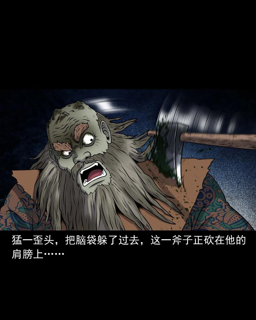 419 老烟鬼4814