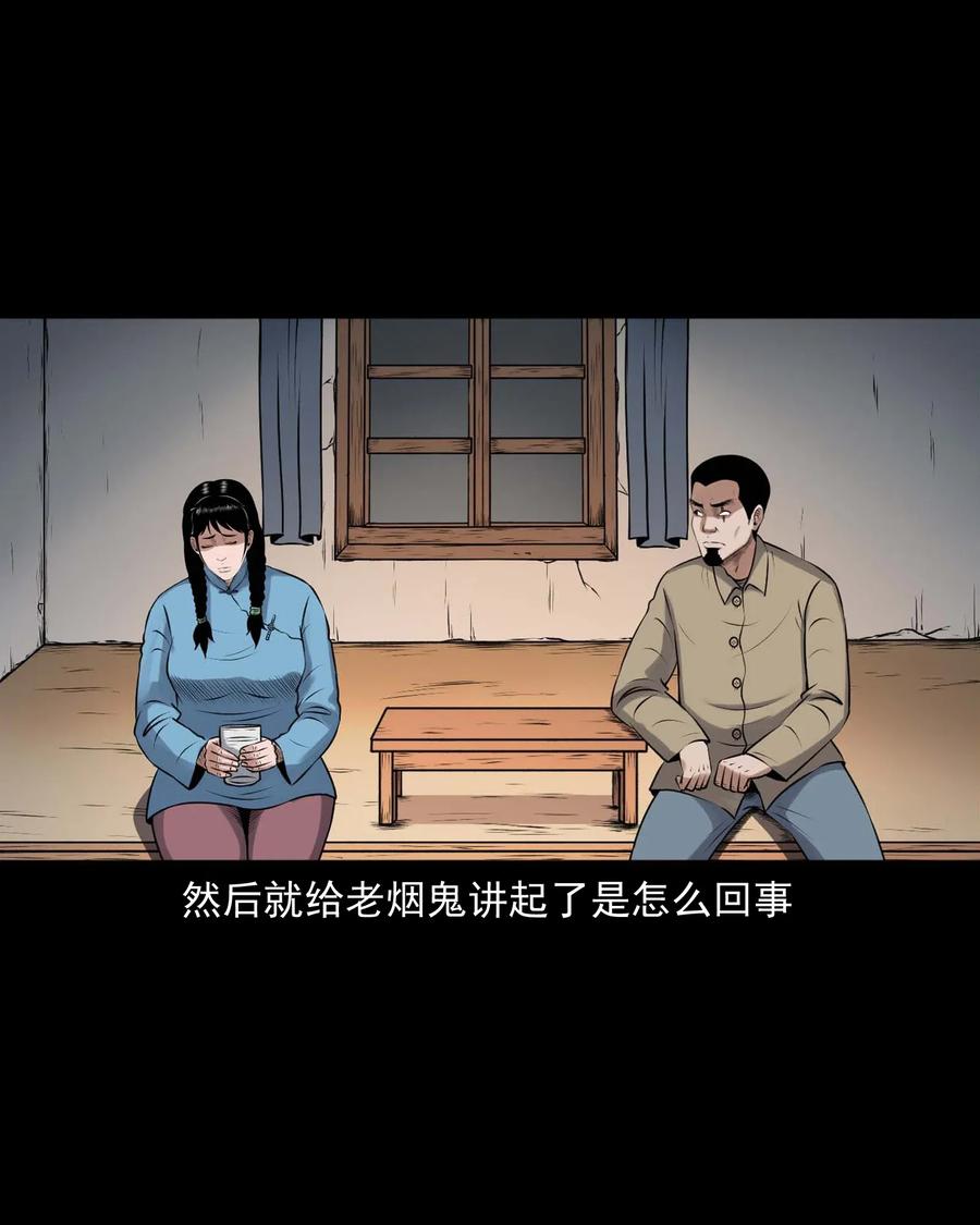 427 老烟鬼5219