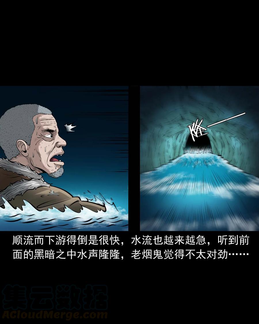 498 老烟鬼8766