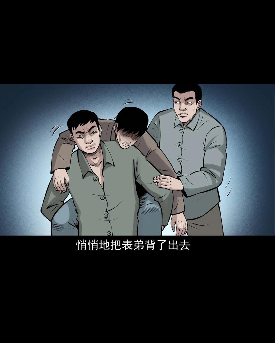 516 老烟鬼9453