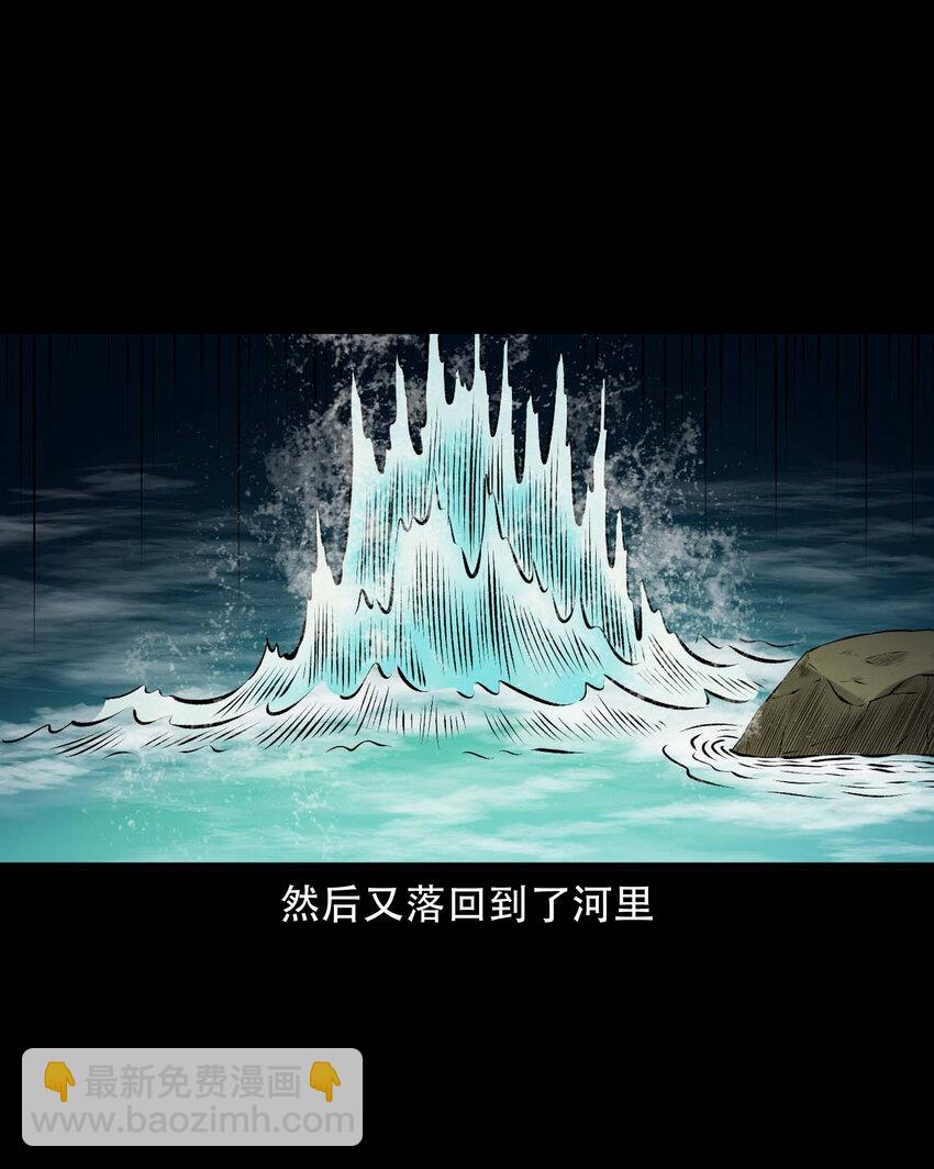 595 老烟鬼135话26