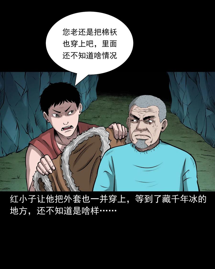 474 老烟鬼7520
