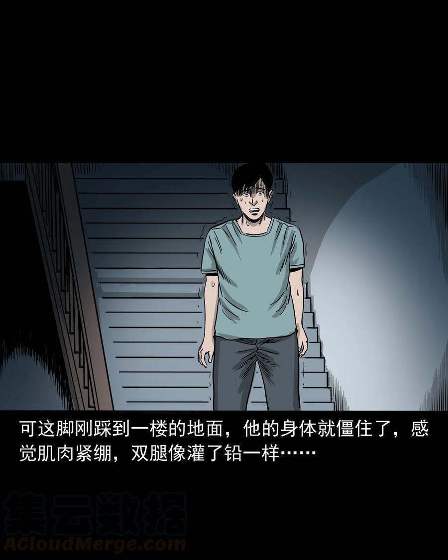 290 再多看一眼68