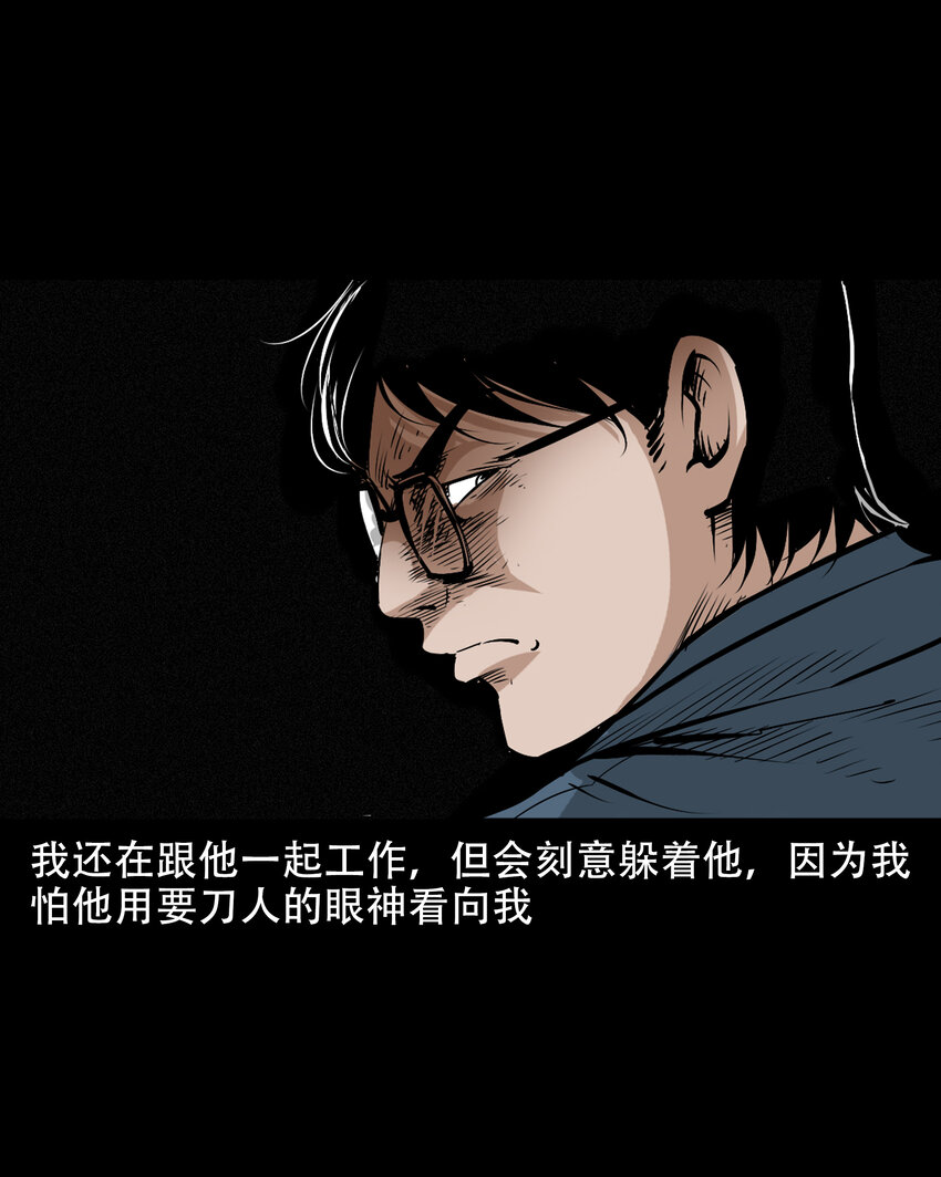 649 养阴物68