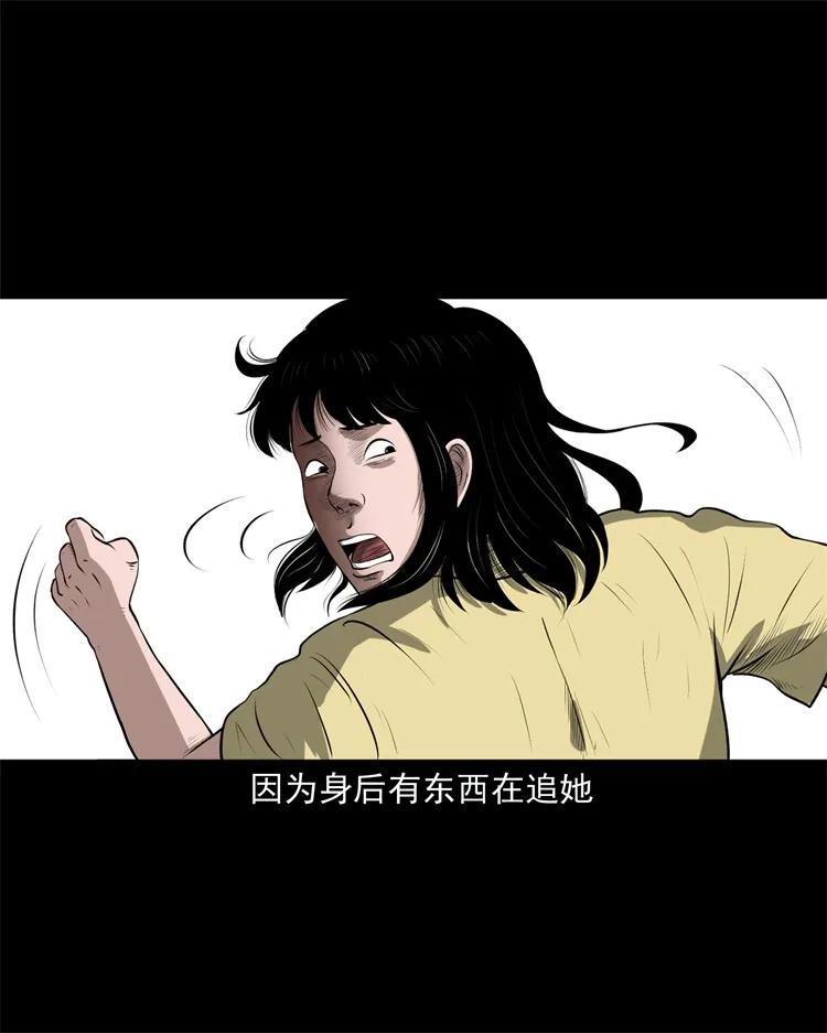 270 善报5