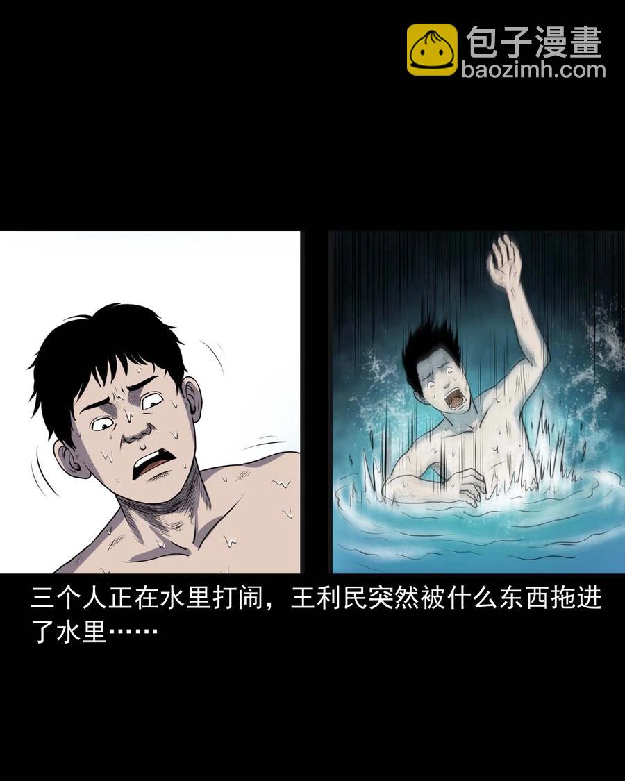 286 老烟鬼 529