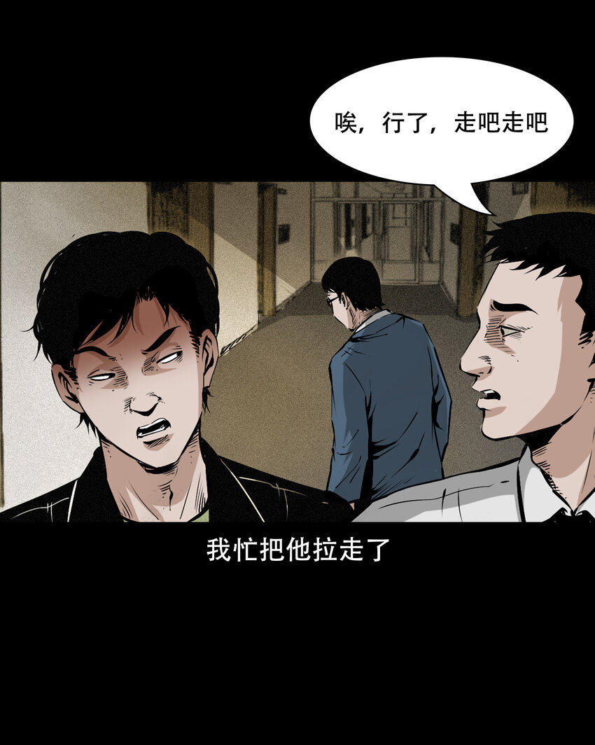 649 养阴物20