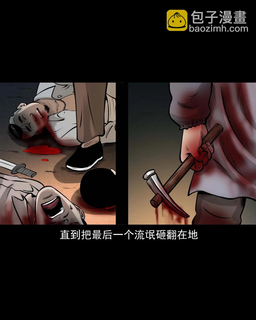 510 老烟鬼9137