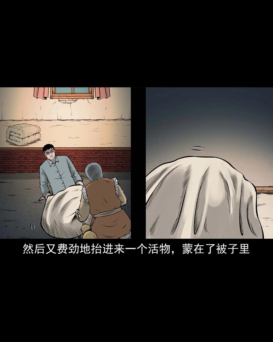 516 老烟鬼9454