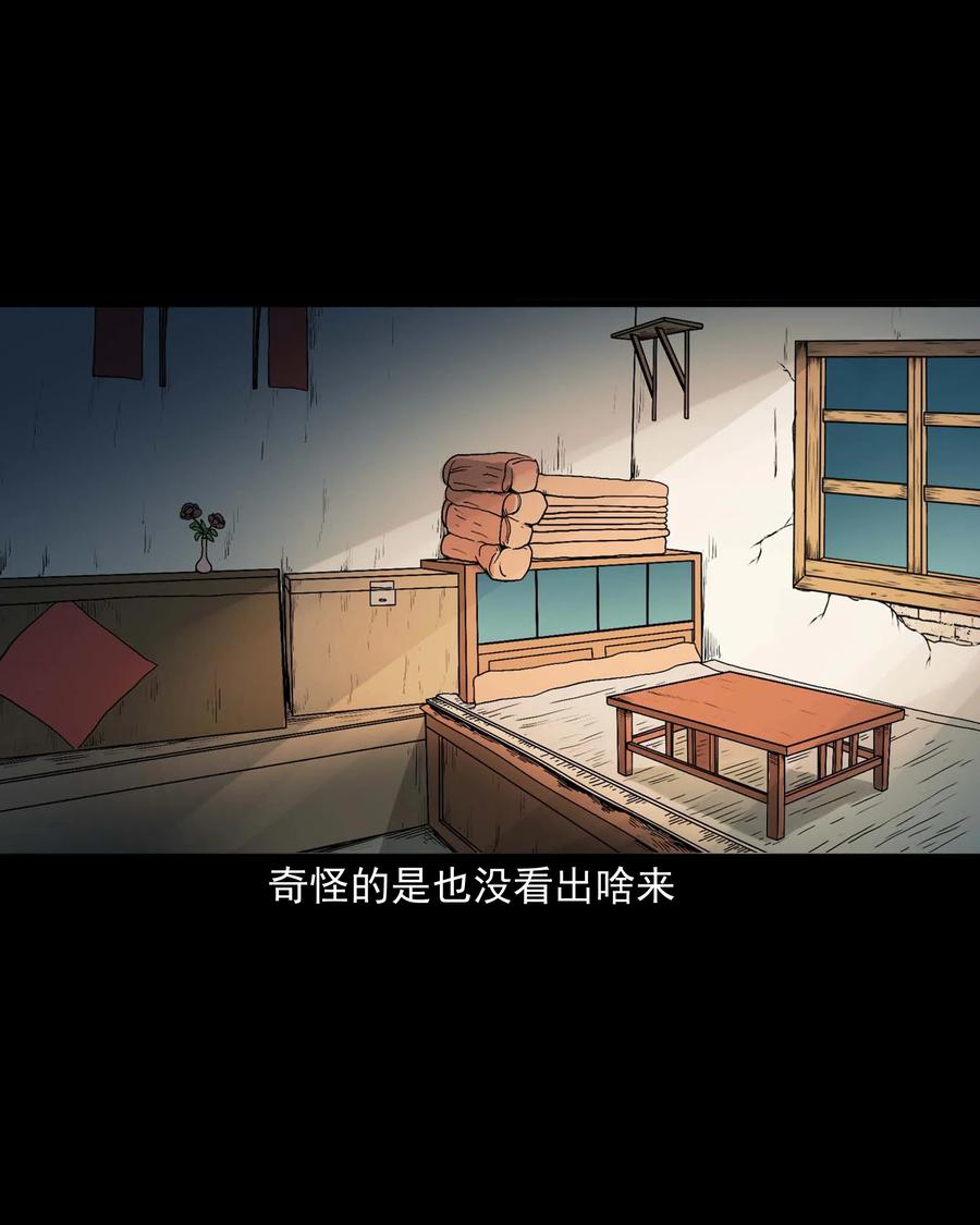 516 老烟鬼9427