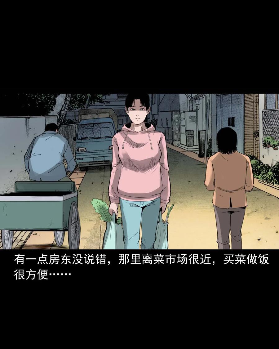 479 空房间10