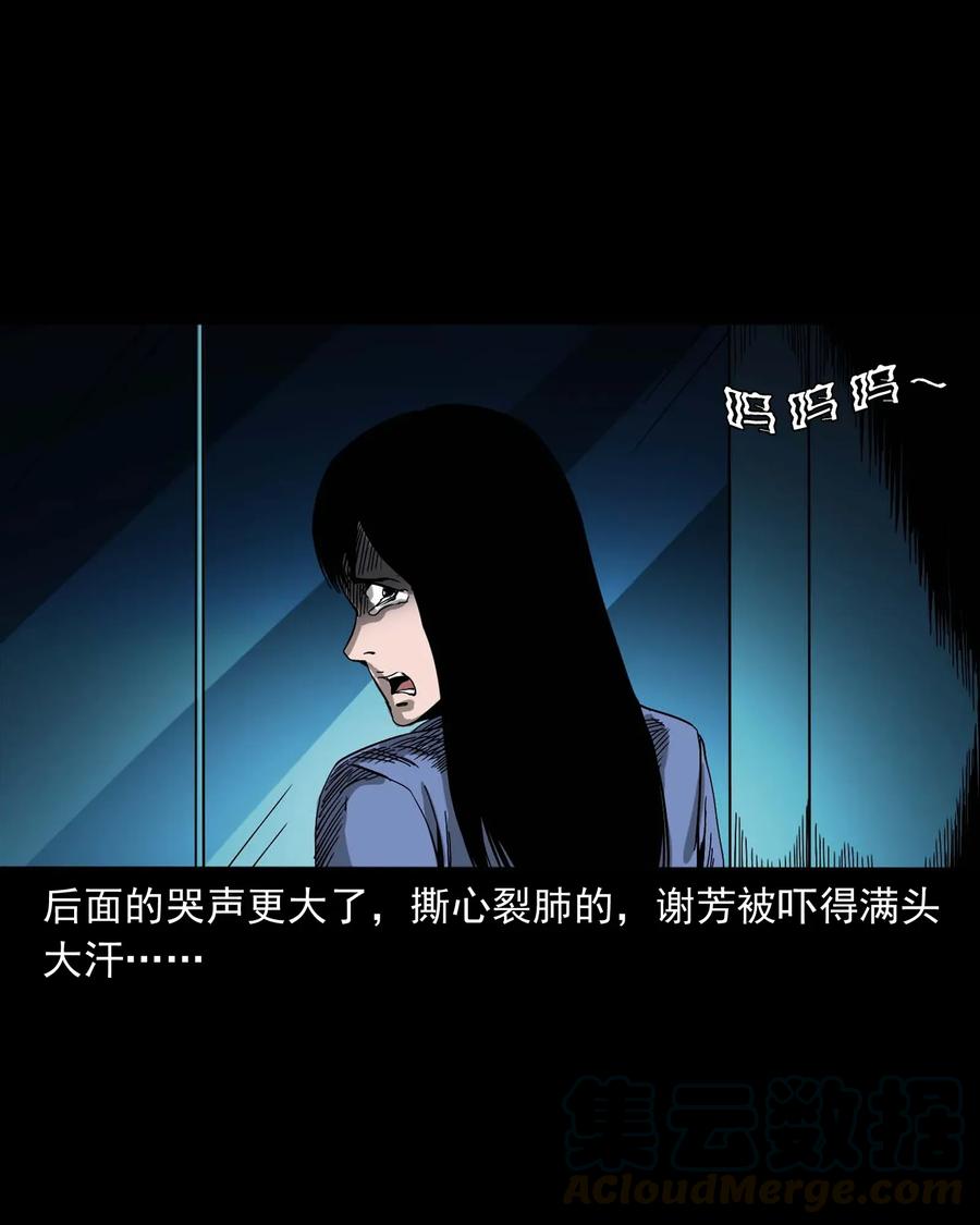 422 诡异的视频60