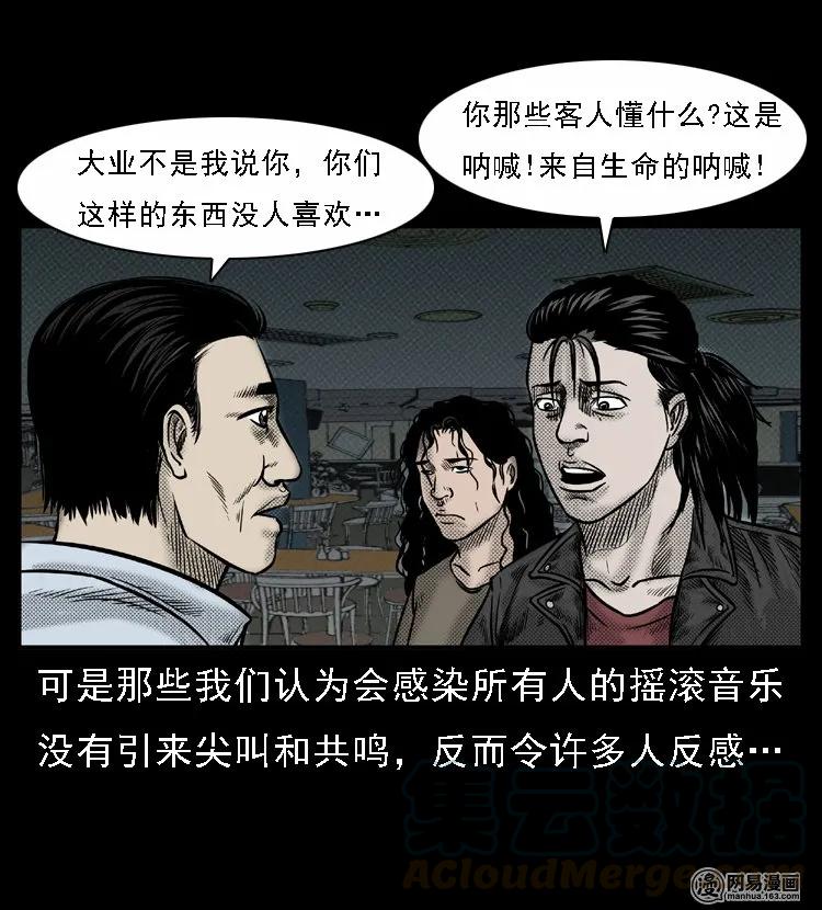 46 月饼24