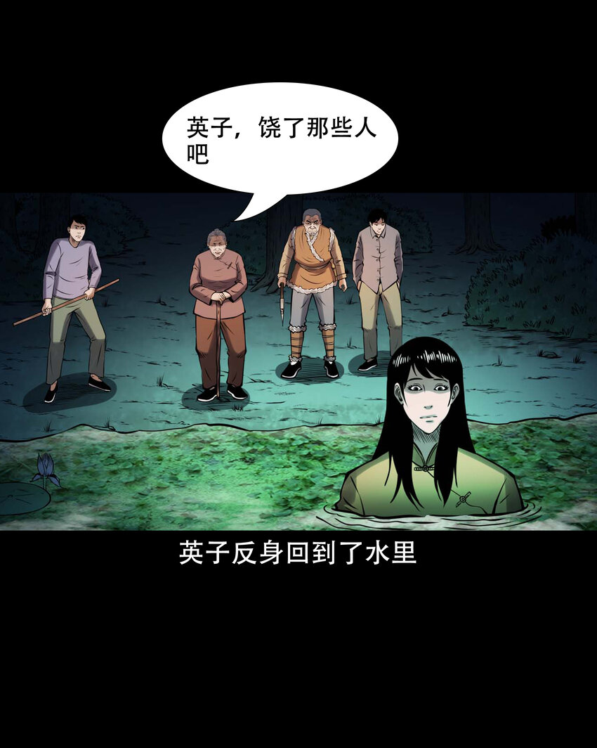 605 老烟鬼142话70
