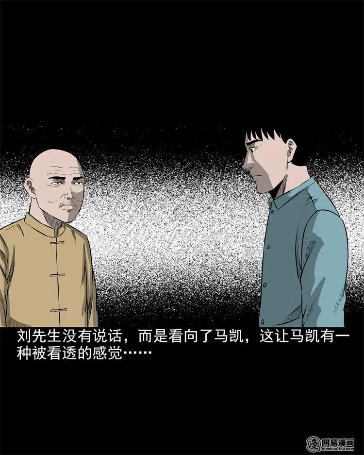 200 兄弟50