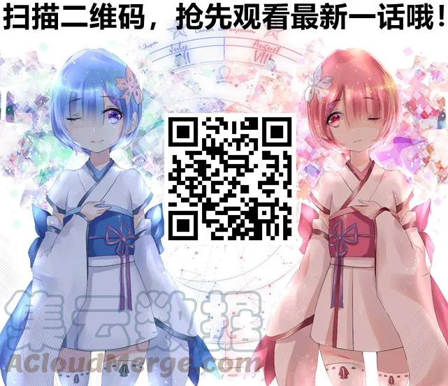 115 林家宅37号（下）100