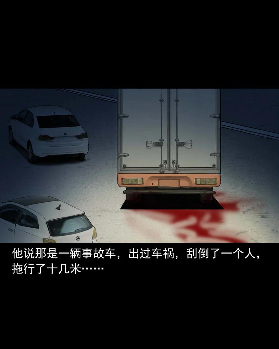 499 二手车52