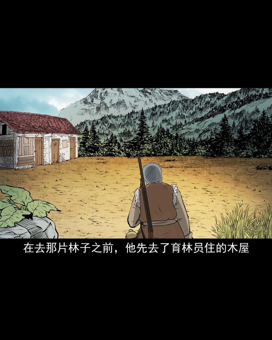 527 老烟鬼10067