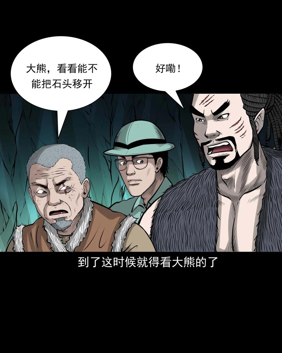 498 老烟鬼8743