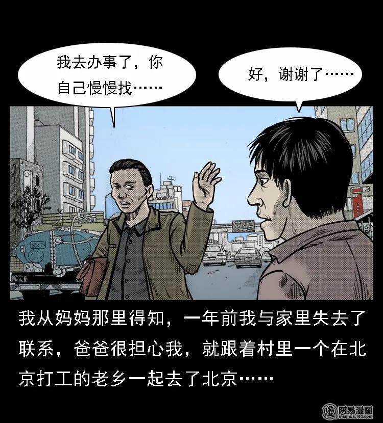 46 月饼66