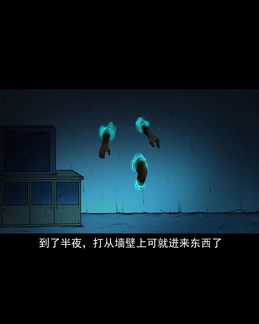 435 老烟鬼5626