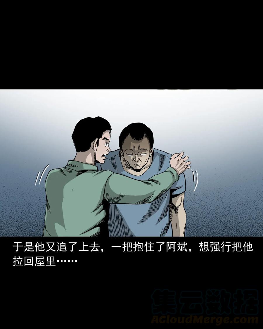 448 红色高跟鞋60