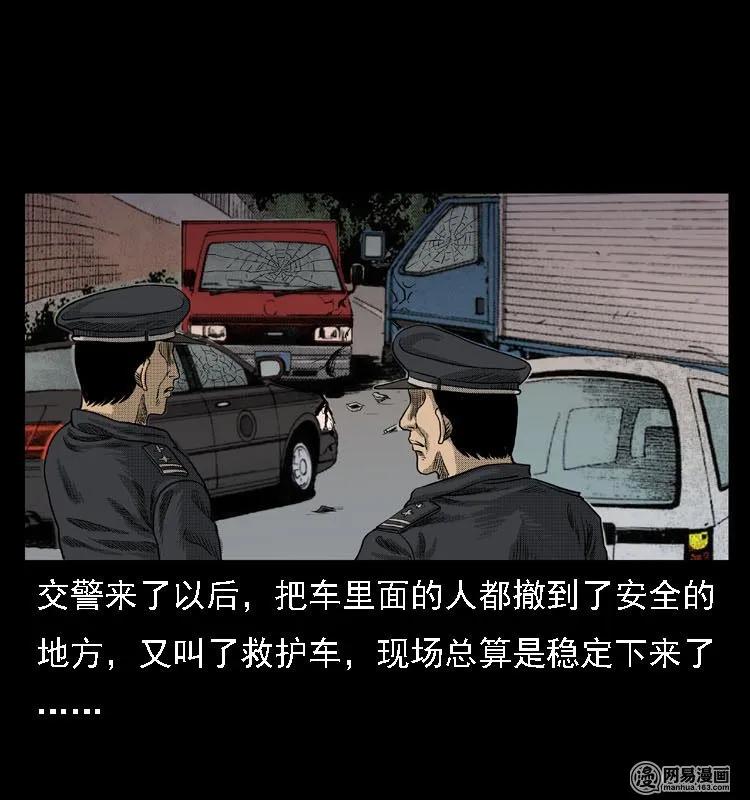 44 善举41