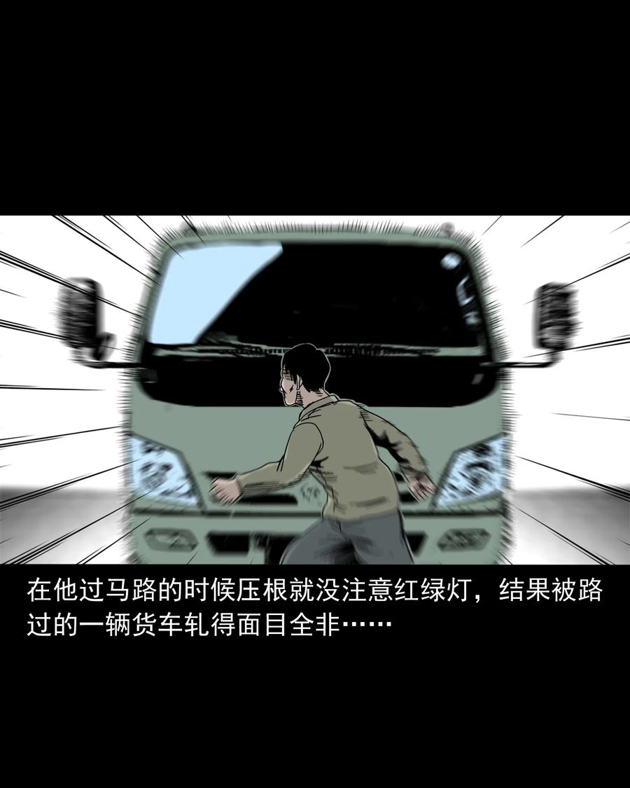 319 黑色皮包79
