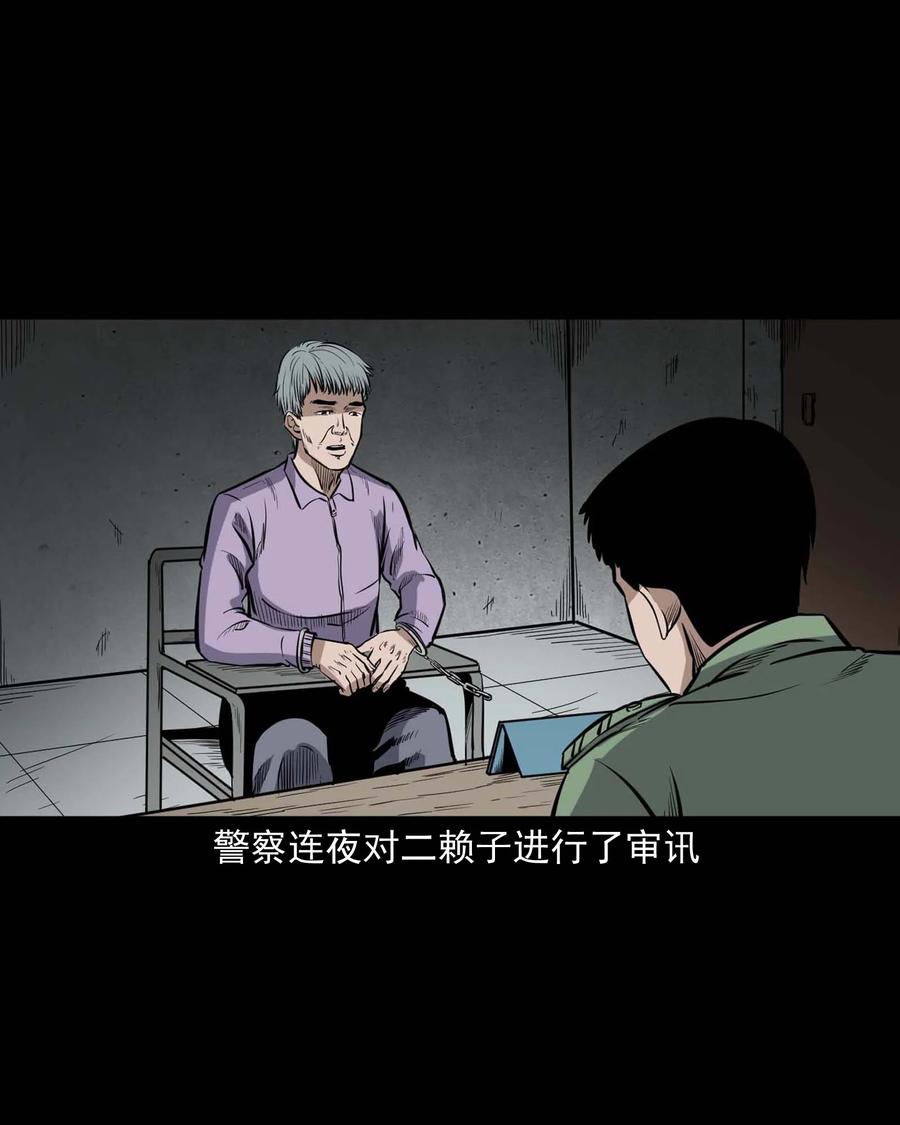 334 厕所有人58