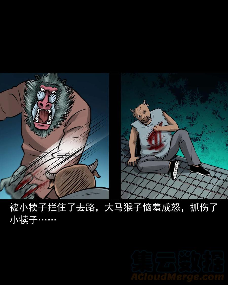520 老烟鬼963