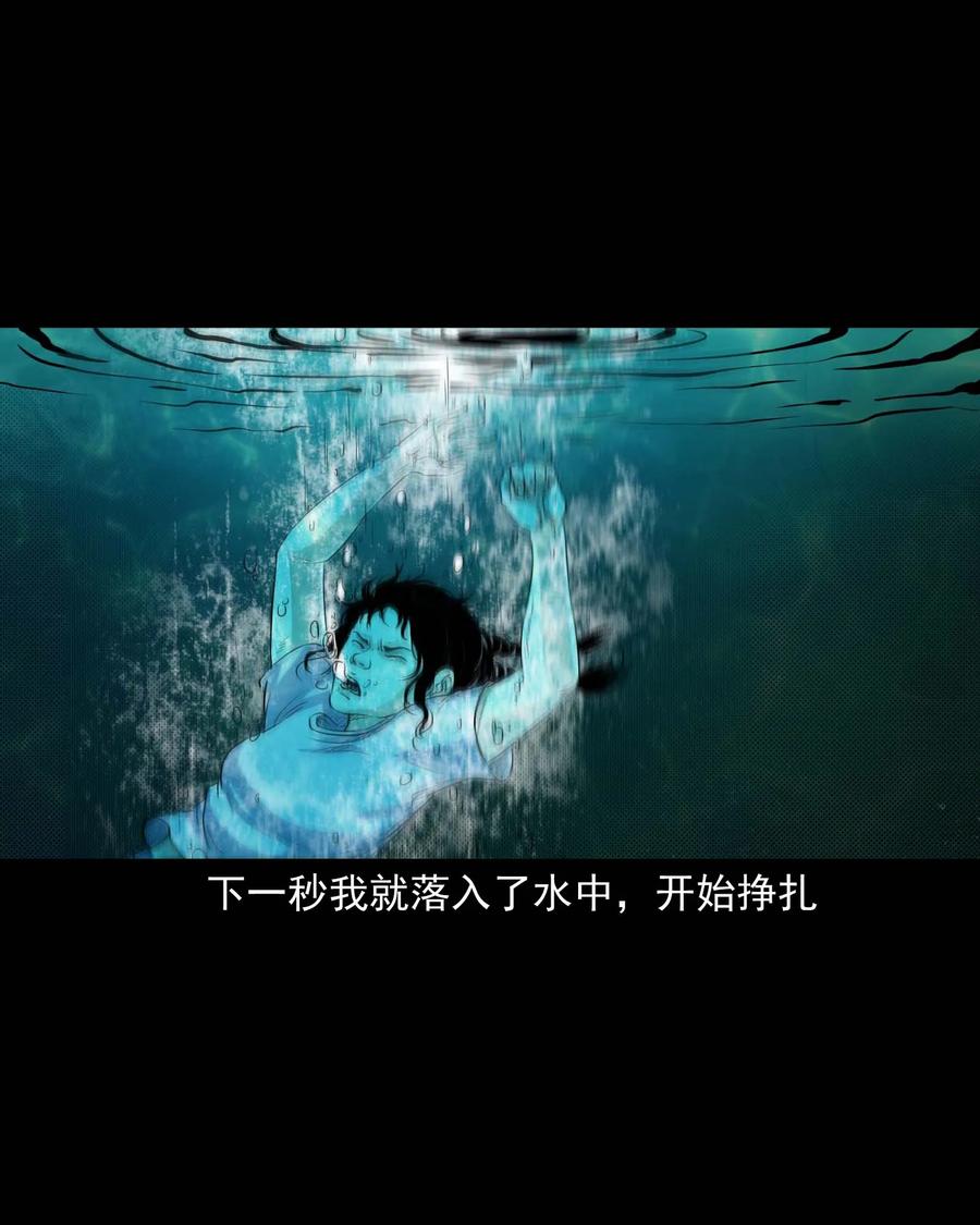 340 无形的手61