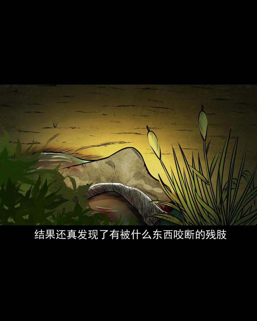 508 老烟鬼9038