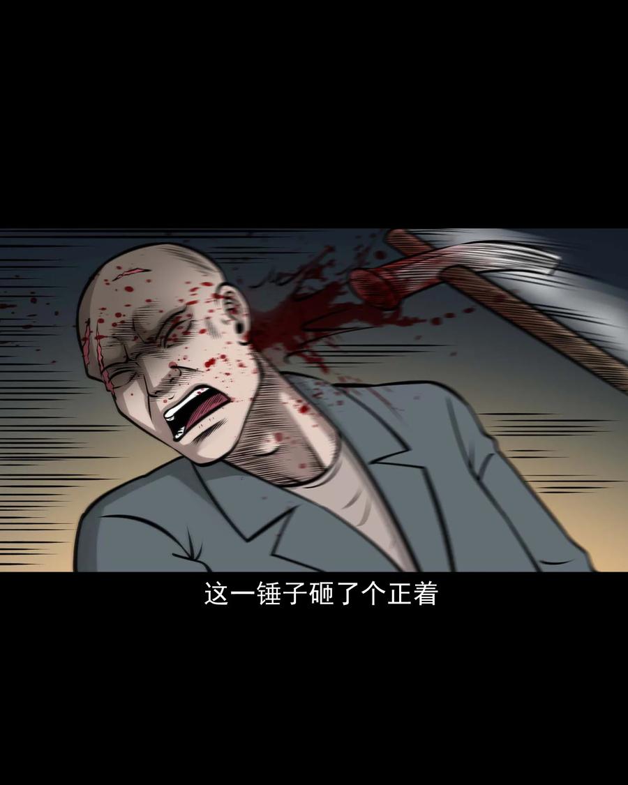 510 老烟鬼9131