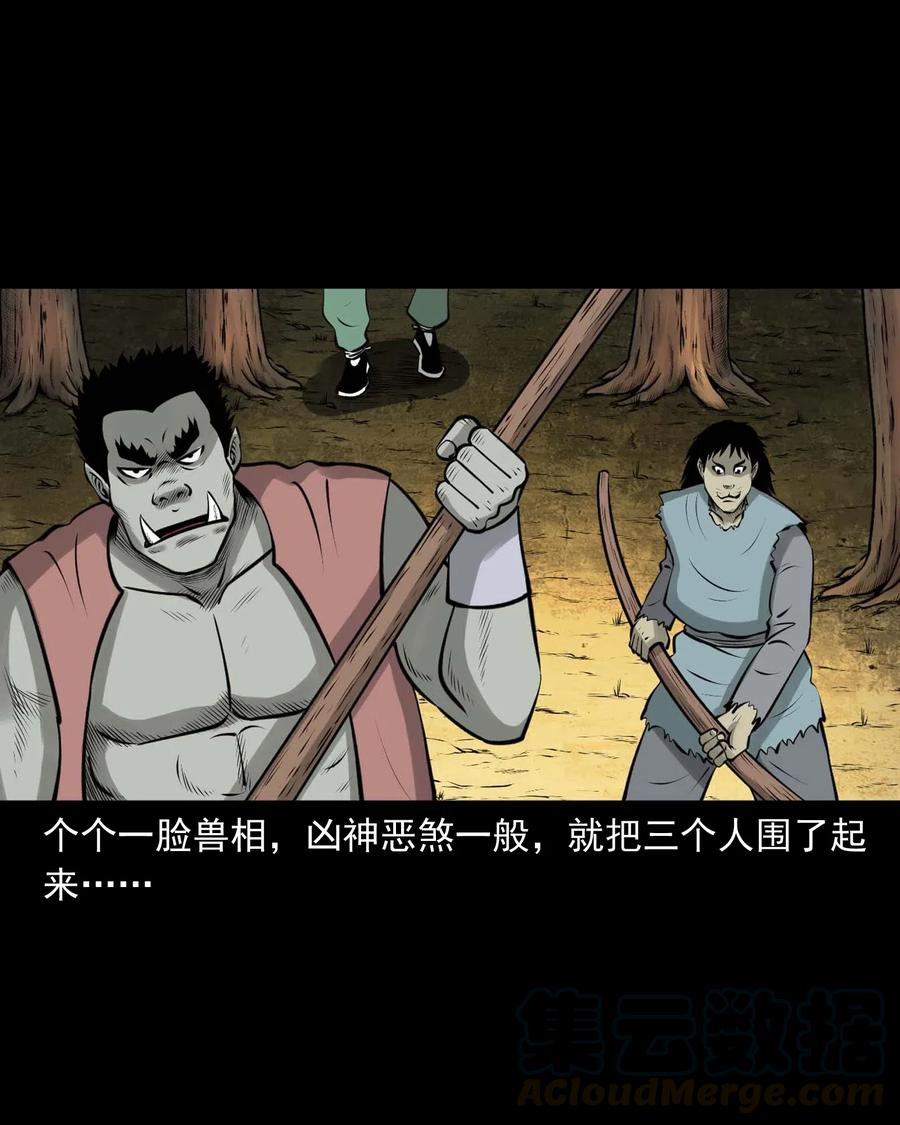 480 老烟鬼7857