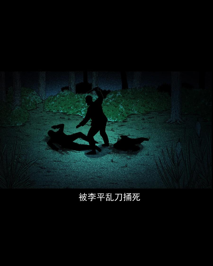 401 老烟鬼3955