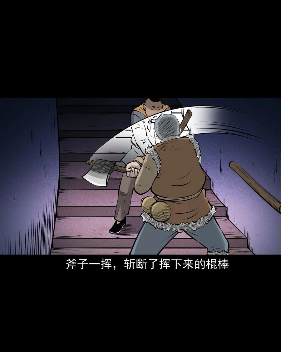 526 老烟鬼9959