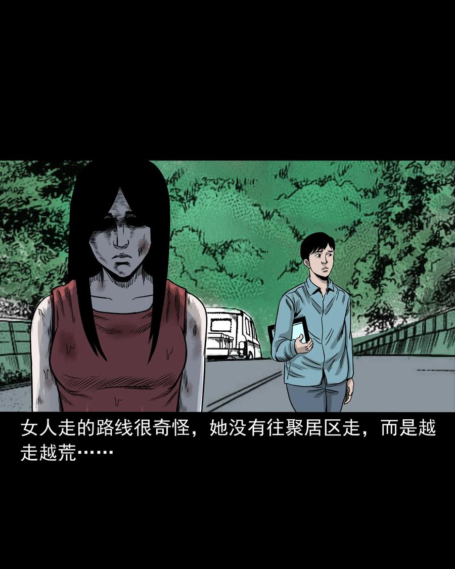 276 遗照45
