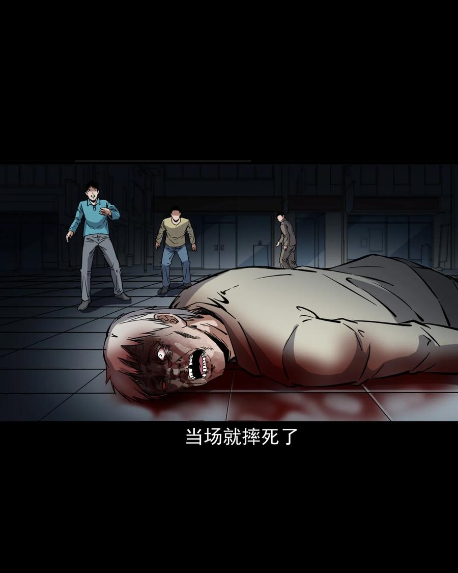 374 骗子63
