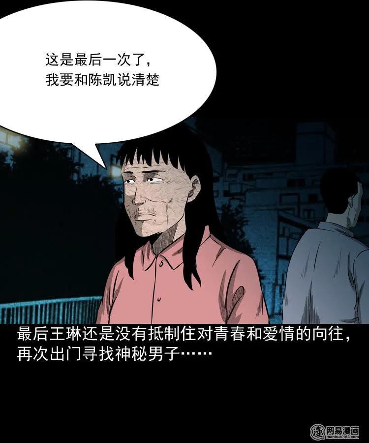 195 青春胶水58
