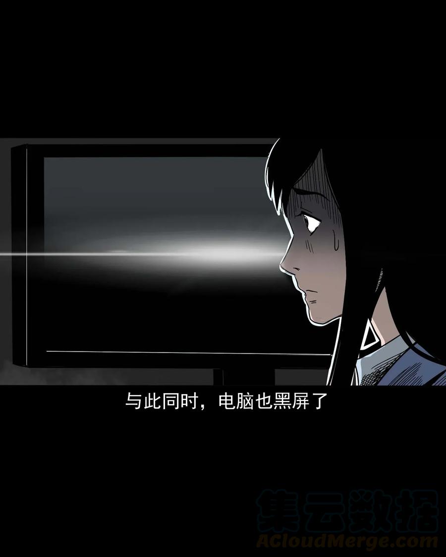 422 诡异的视频32