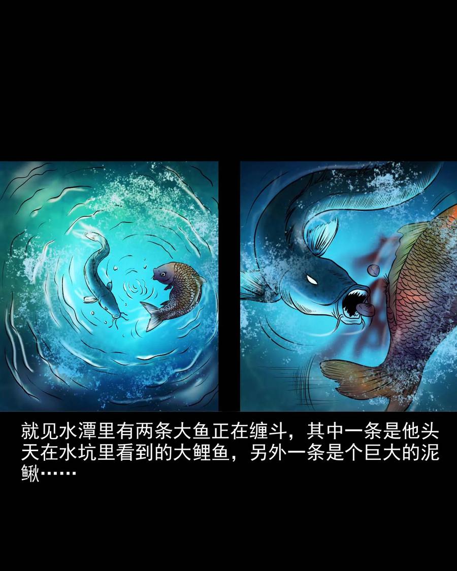 281 老烟鬼 338