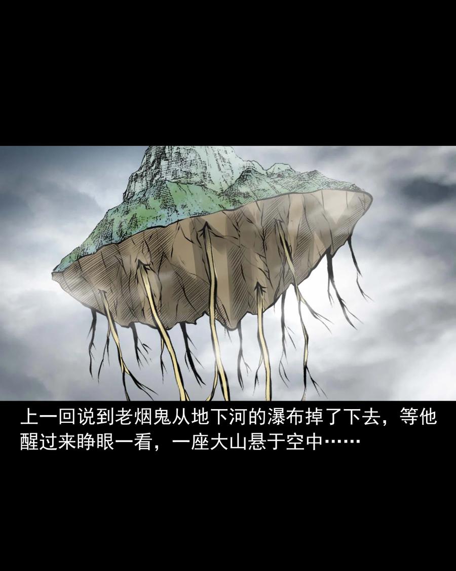 500 老烟鬼881