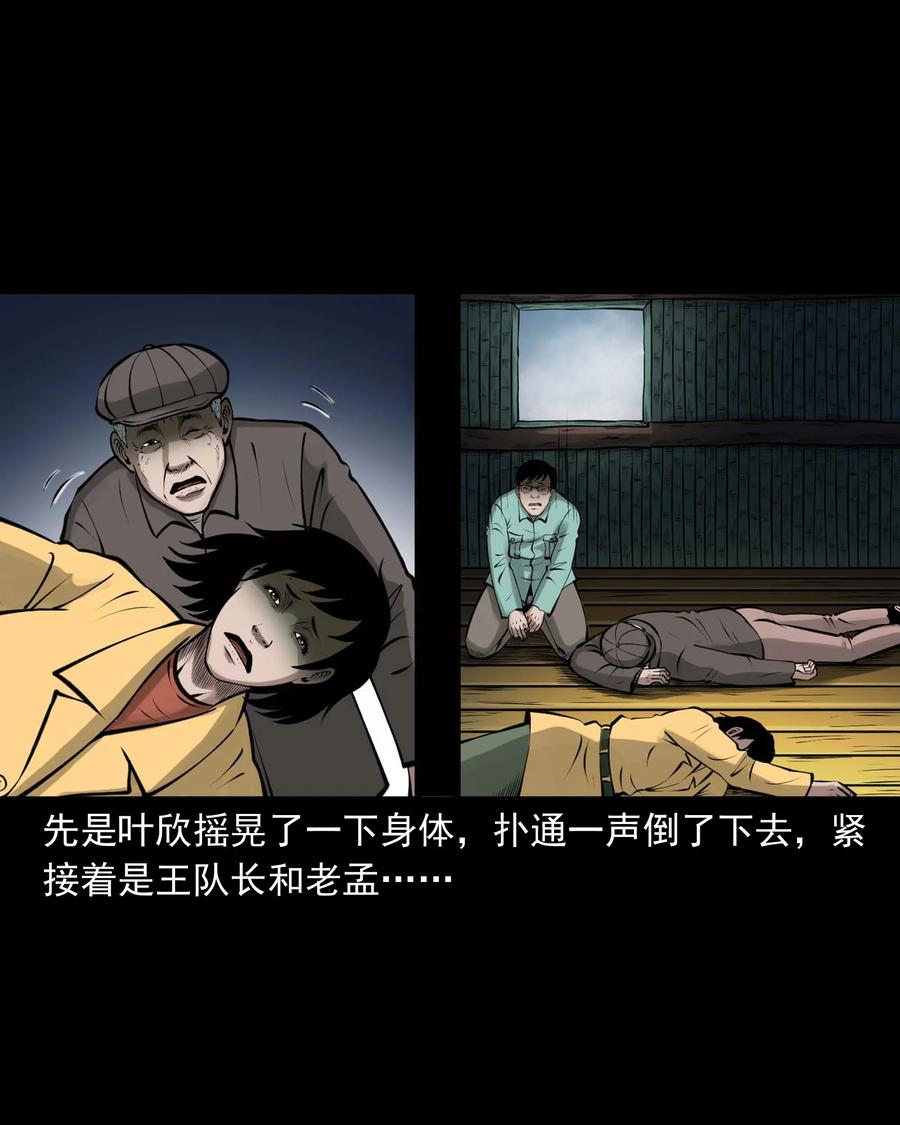 500 老烟鬼8852