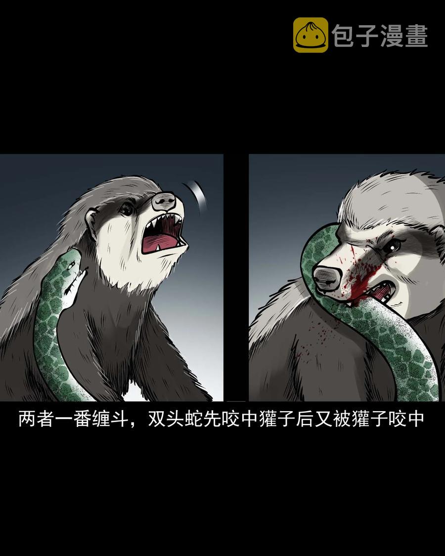 528 老烟鬼10129