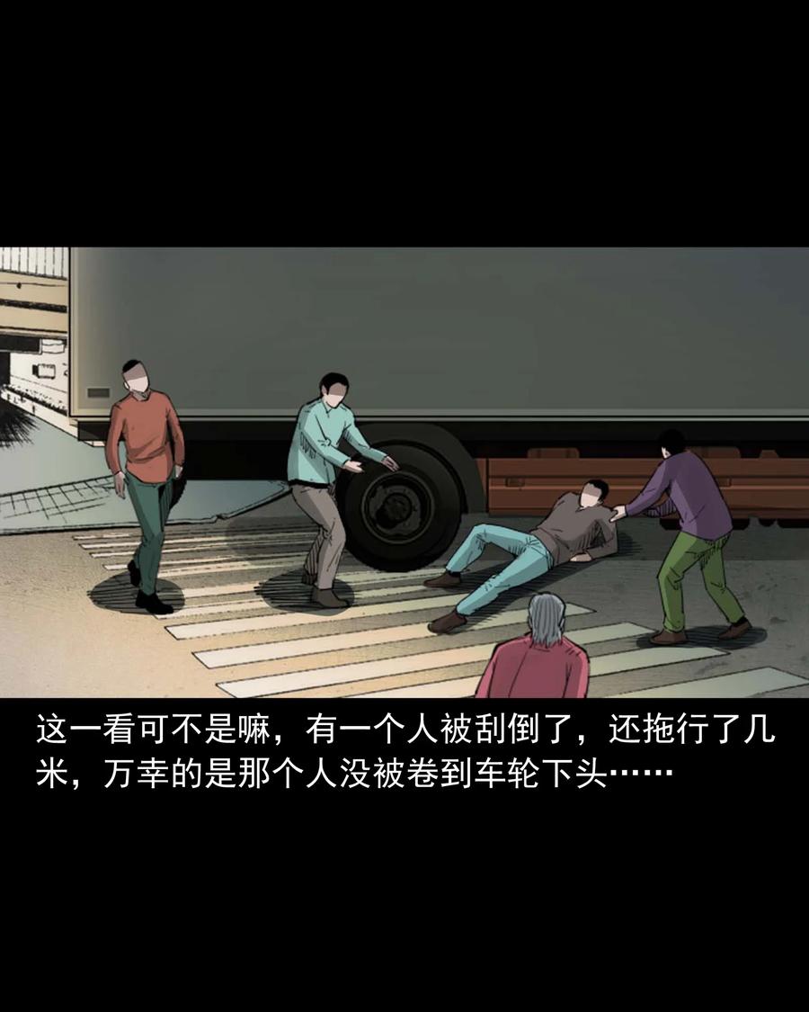 499 二手车29