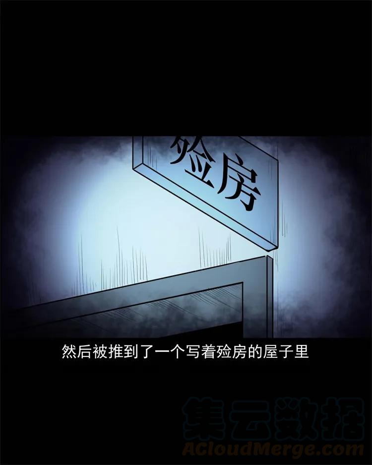 264 男朋友的故事40