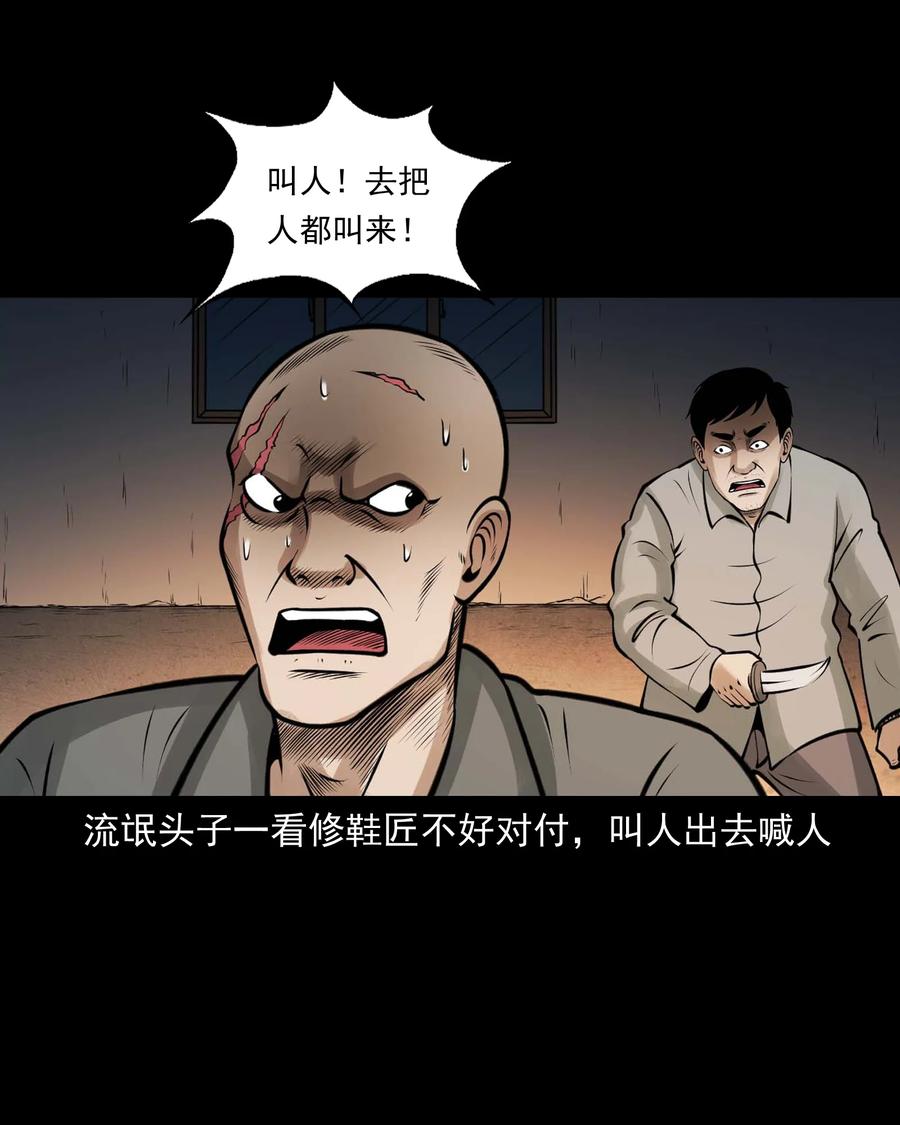 510 老烟鬼9125
